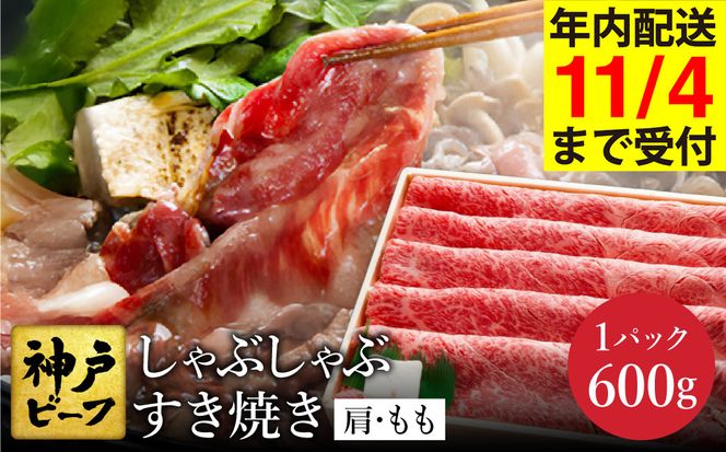 yɌLsz_ˋ ĂEԂԗp   v600g (TYS2) /  Ă ~ An јa Y Ԃԓ ĂZbg ₫  Ăp ē Ă _˃r[t cqyAncƁzy11/4 󒍕܂ŔNz