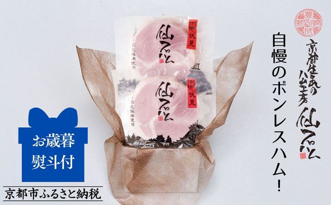 ys{sszqΕE~Mtgry΃nɉꉮz̃{XnIQpbNbs Mtg Im Yؓ̂ݎgp ̑f d  Εɂ lC   ʔ  ӂ邳Ɣ[ n 261009_B-NW04