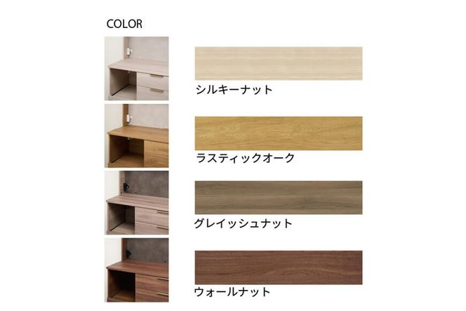 カウンター NWA-902R下台  [No.1052]