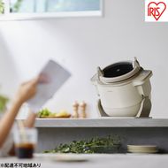 自動調理鍋 自動調理器 電気調理鍋アイリスオーヤマ DAC-IB2-C アイボリー 時短 揚げ物 炒め物 煮る 蒸す 発酵 低温調理 かき混ぜ 回転 ほったらかし 電気調理器 シェフドラム CHEF DRUM 簡単操作 予約 保温