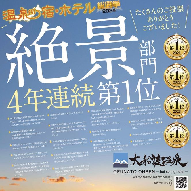 こんぶ 1750g 350g×5袋 塩蔵こんぶ 昆布 海鮮 海藻 魚貝類 魚介類 小分け みそ汁 おでん サラダ スープ 酢の物 三陸産 岩手県 大船渡市 [kairaku019]