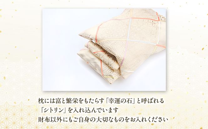 着物リメイク！世界に1つの オーダーメイド お財布布団 シングル 1セット [みやもと洋物店]【 贈り物 ギフト 記念品 布団 幸運の石 北海道 十勝 幕別 】