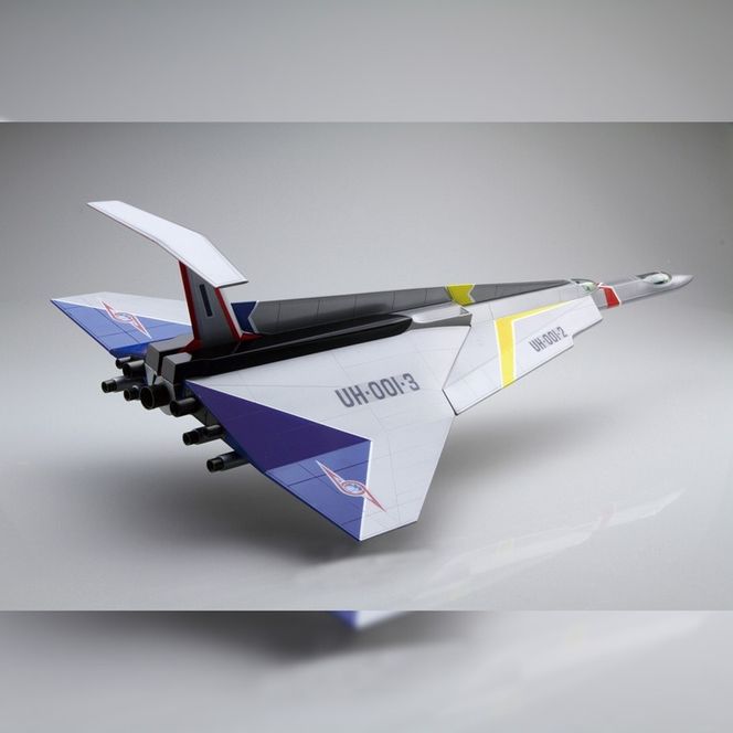 地球防衛軍 ウルトラ警備隊 ウルトラホーク1号　ウルトラセブン　超メカギャラリー 中古】フィギュア 地球防衛軍ウルトラ警備隊 ウルトラホーク1号