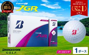 【2025年モデル】ゴルフボール TOUR B JGR パールピンク 1ダース ～ ブリヂストン TOUR B JGR 1ダース ブリヂストンスポーツ ブリヂストン ツアーB ツアービー Bマーク ピンク 12個～