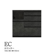 食器棚 カップボード 組立設置 ECA-1000Rカウンター [No.605]
