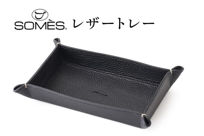 ykCszSOMES GL-15 U[g[ ubN [\XTh kC s 12260917] \X CeA g[ { {v v vi U[