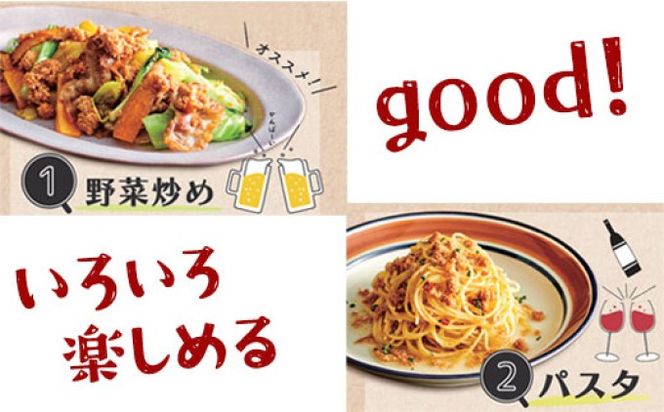 缶詰 明太子 やまや うま缶 辛子明太子 5缶 セット 加工品 水産加工品 つまみ お酒のあて ご飯のお供 オイル漬け アウトドア 備蓄品 非常食 日持ち 明太子のオイル漬け 