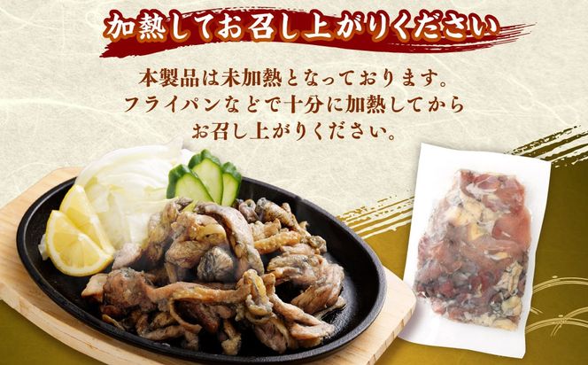 ＜親鶏炭焼き（加熱用）200g×15P入り＞2か月以内に順次出荷【c1506_na】 合計3kg 親鳥 炭焼き 焼き鳥 鶏肉 肉 お肉 惣菜 おかず 冷凍 宮崎県 高鍋町