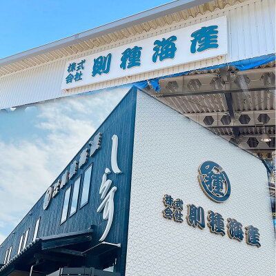 塩わかめ150g × 2袋_H6020n