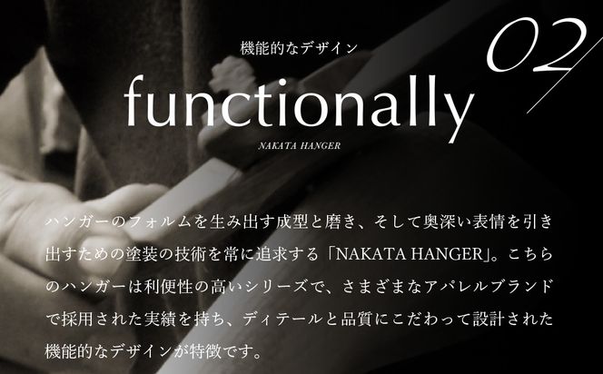 レディスジャケットハンガー/NH-3S