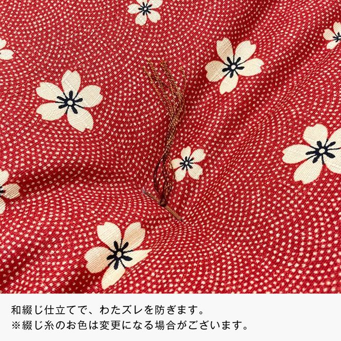 手づくり 長座布団 綿わた100%入り 約53×160cm ごろ寝 グレー