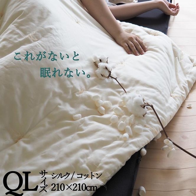 ys{Tsz|zc NC[ }U[VNRbgPbg b Q zc |zc   y ₦Ȃ { ȕzc zc VN