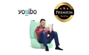 Yogibo Lite Premium（ヨギボー ライト プレミアム）＜ミント＞【ビーズクッション ビーズ 座椅子 椅子 クッション ビーズソファー ビーズソファ 新生活 プレゼント インテリア 家具 ベッド ゲーム】-[G785-17]