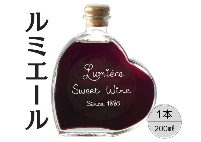 yRJsz~G[@n[gr̃XEB[gC 167-123