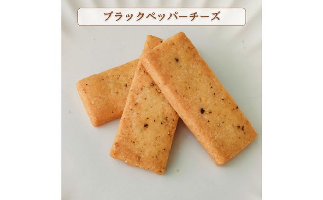 【グルテンフリー】家族みんなで楽しめる 米粉クッキー缶 250g以上 たっぷり詰め合わせ 272183_DH004