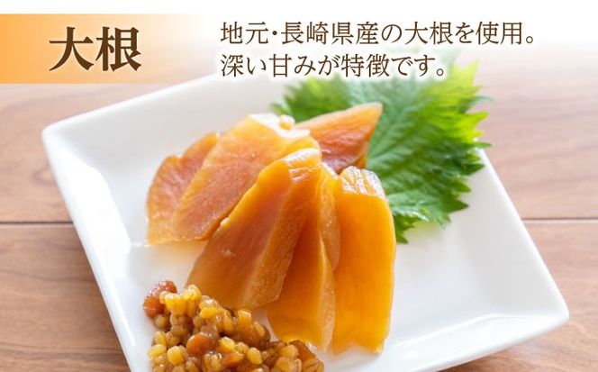 茄子 の 宝漬 （こうじ漬 詰合）800g / 漬物 ご飯のおとも 茄子 きゅうり 生姜 大根 / 南島原市 / 大平食品[SAK004]