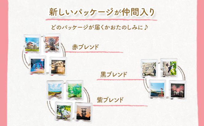 コールマインクッキーと自家焙煎ドリップバッグコーヒー セット〔各3袋〕 スイーツ スウィーツ 菓子 焼き菓子 洋菓子 おやつ 手作り コーヒー カフェルフト 北海道 赤平