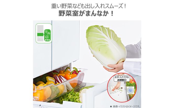 東芝 冷蔵庫 【標準設置費込み】 601L 6ドア 両開き 冷凍冷蔵庫 GR-Y600FK(EW) 141305_KV209