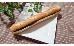 1155.【鳥取県産 人気定番パン】けやきの枝 あんこバター 15個 313726_BD036