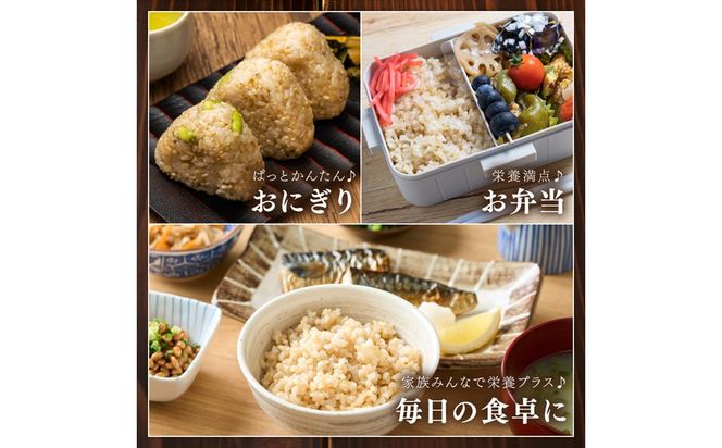 直売所直送「令和7年産　京丹後市産　コシヒカリ」　玄米10kg ふるさと納税 米 玄米 特A 検査1等米 国産 こめ ごはん 京都産 コシヒカリ 農家応援 生産者応援 送料無料　JA00096