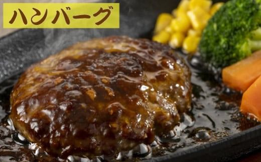 【A4等級以上】ブランド和牛 宮崎牛 贅沢ひき肉（中挽き）1.6kg（牛肉 国産牛 ひき肉 ミンチ ハンバーグ 限定）
