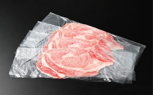 常陸牛 煌と常陸牛の食べ比べセット（すき焼きしゃぶしゃぶ用） 800g（茨城県共通返礼品）｜肉 お肉 牛肉 ブランド牛 国産牛 国産 和牛 国産和牛 食べ比べ セット 冷凍 すきやき 新ブランド ロース 化粧箱 茨城県 守谷市 送料無料