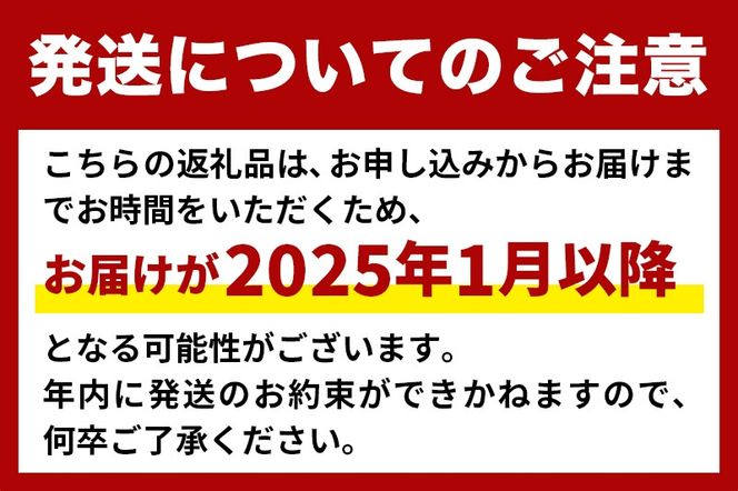 比内地鶏きりたんぽ鍋セット２人前（きりたんぽ4本、比内地鶏のお肉・スープ、野菜付きセット）|tkbd-00005