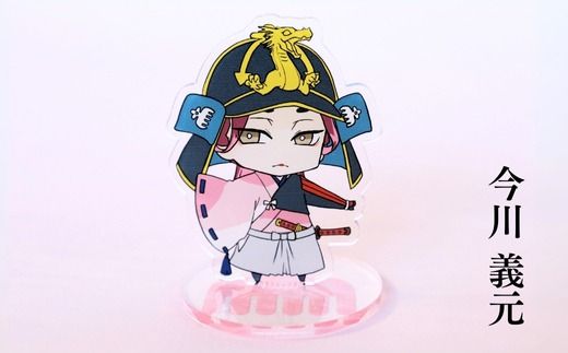 Z-21b 【アクリルスタンド】家康の苦労（徳川家康（徳川家康）　武田信玄　今川義元） 豆本おまけ付