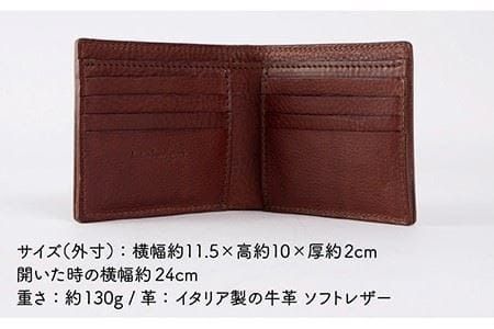 コイン ケース 無し 二つ折り 財布 《糸島》 【LADIES&GENTLEMEN】 革製品 革財布 サイフ [ADK026]