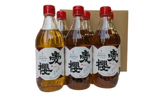 古式三河仕込 愛櫻 純米本みりん（1年熟成） 6本セット 国産 味醂 醸造 調味料 料理 和食 米こうじ 醸造のまち 碧南市 杉浦味淋 H009-028