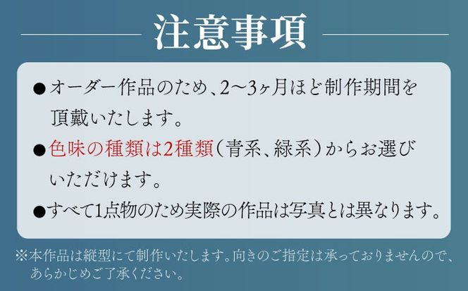 絵画作品（原画）F3号サイズ・額装あり 糸島市 / yaccka アート作品[ACN010]