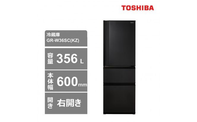 y_ސ쌧szŁ@①ɁyWݒu݁z@356L@3hA@EJ@Ⓚ①Ɂ@GR-W36SC(KZ) 141305_KV148