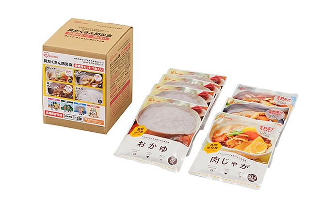 【防災】防災食7袋セット（42袋入） アイリスオーヤマ 加工食品 惣菜 レトルト 常温 5年間 おかゆ 備蓄 米 おかず 肉じゃが 豚汁 けんちん汁 災害 非常食 