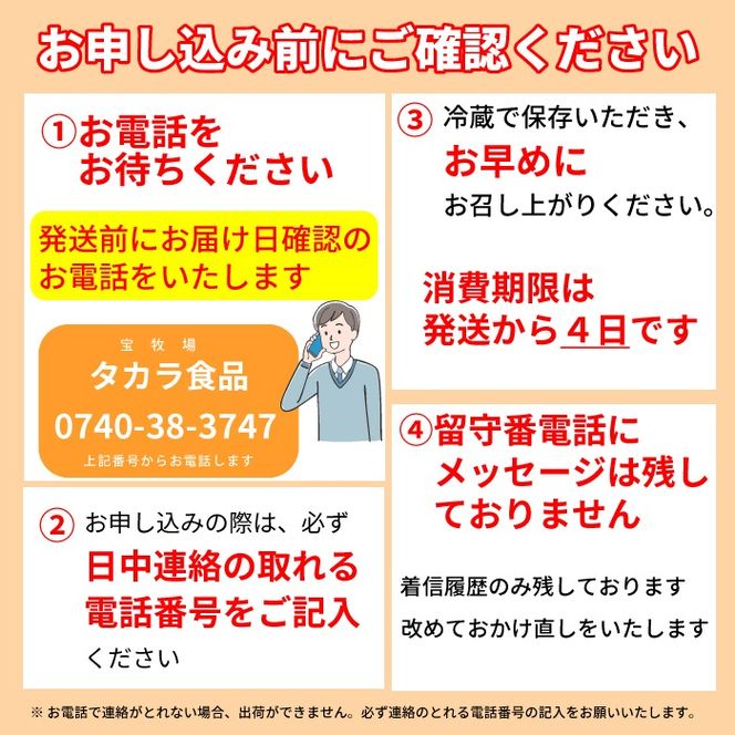 【A-320】宝牧場 近江牛シャトーブリアンブロック 1kg［高島屋選定品］