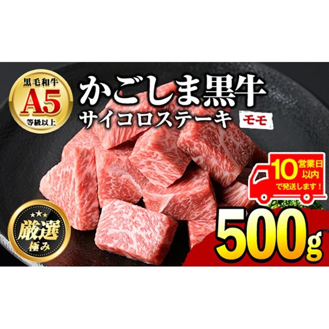 y̑Sǒzy0151707azs10cƓȓɔItYјaIA5TCRXe[L(F500g) Y     Xe[L ē BBQ o[xL[ J[ V`[ ύ ⓀyOc{Yz