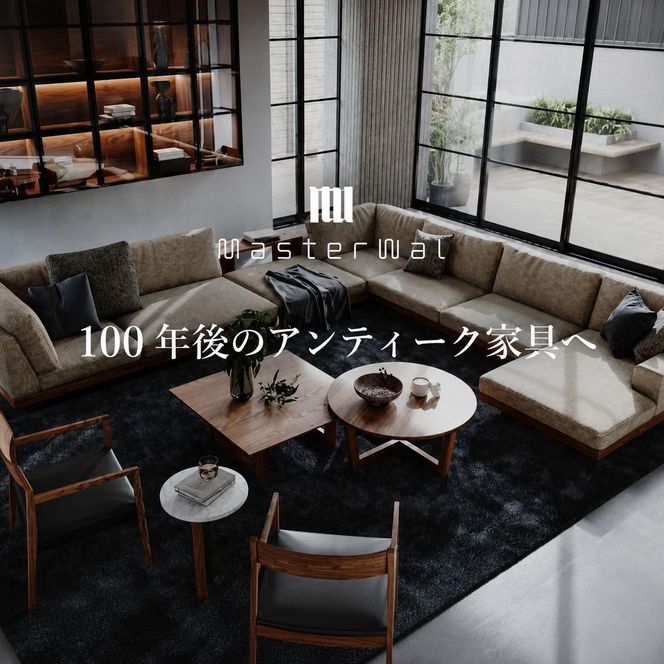 マスターウォール クッション （NARVIK ポーラー）1個 雑貨 寝具 インテリア ウォールナット 送料無料 家具 収納 座布団 