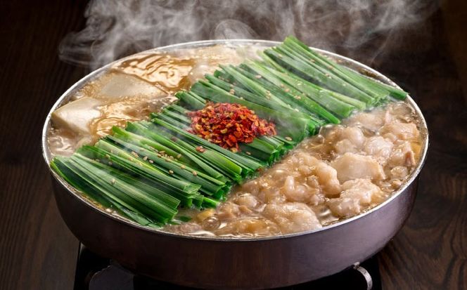 博多もつ鍋おおやま もつ鍋みそ味2人前+240g 《築上町》【株式会社ラブ】鍋 モツ 簡単 セット[ABDJ010]