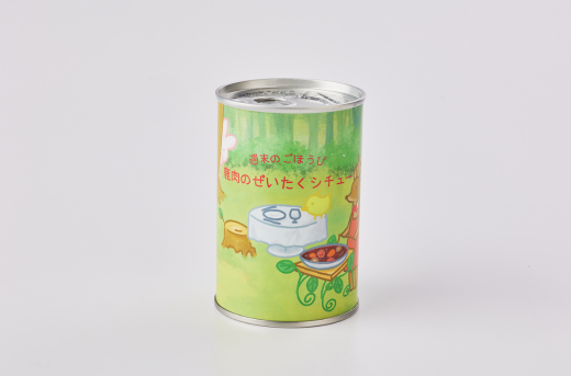 週末のごほうび　鹿肉のぜいたくシチュー　１缶(290g)×5個