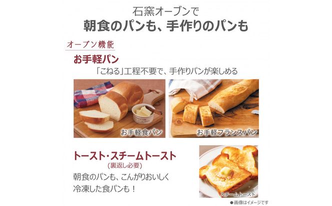 東芝 石窯ドーム 過熱水蒸気オーブンレンジ ER-D3000B(W) 141305_KV87