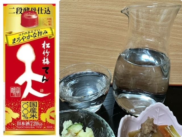 yOdlssz|~ ViĂjpbN@VQO×U{-[G452]