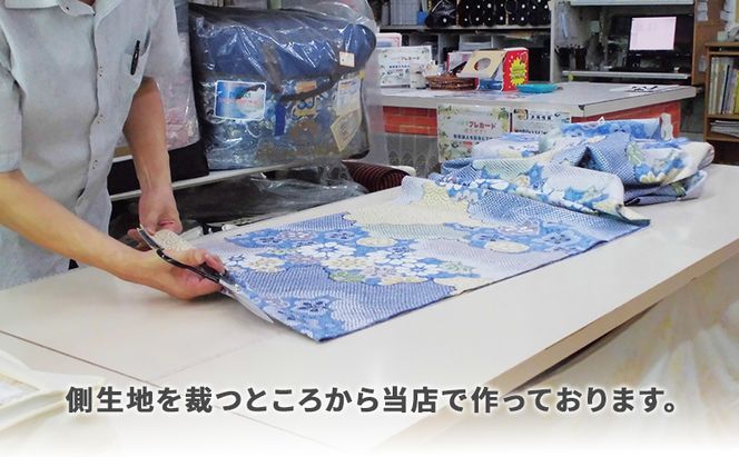 木綿 和布団 シングル 掛け布団 ペア 2点 セット （花畑柄 ピンク ・ ブルー ） ふとん フトン 布団 寝具 