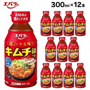 キムチ鍋の素 300ml 12本セット｜エバラ 調味料 鍋つゆ スープ 濃縮 キムチ