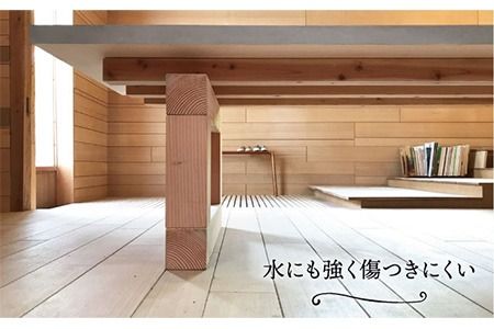 mihataya Original Dining table [ 2400mm サイズ ] 《糸島》 【贈り物家具 mihataya】 [ADD006] オリジナル インテリア ダイニングテーブル 木工 作家