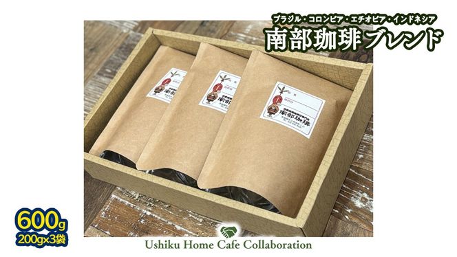 y錧vszyvsR{z 암 uh 200g × 3  ܂ x[O 8 R[q[ 600 R[q[ uh   Zbg l Hה bagel H Ⓚ p Ƃ   ܂Ƃߔ 񂹃O [DL010us]