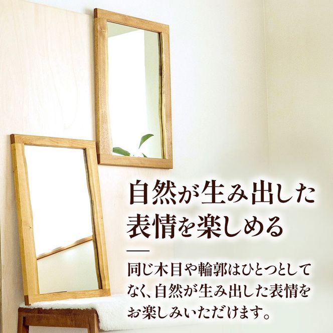 Miki Mirror Small（ミラー 小） インテリア おしゃれ 壁掛け 鏡 家具 雑貨 日用品 新生活