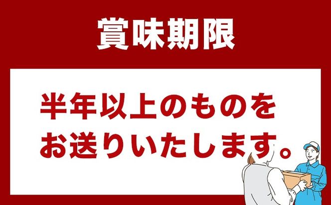 海苔 焼きのり 味付けのり こだわりセット 計4袋(各2袋) 小林産業株式会社《45日以内に出荷予定(土日祝を除く)》岡山県 笠岡市 送料無料 のり 焼き海苔 味付け海苔 海産物 乾物 詰め合わせ セットお取り寄せ---A-53a---