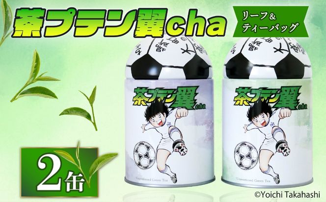 yÉ}sz vecha [t TB Zbg Β  {    Y t eB[obN eB[obO w Lve x TbJ[ Aj  }K Mtg  } 蕨 ӂ邳 É }