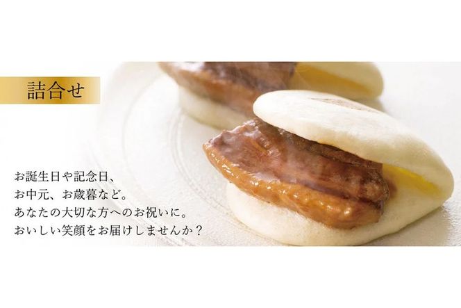 BJ085 岩崎本舗 【12回定期便】長崎角煮まんじゅう 12個入・大とろ角煮まんじゅう 10個入 (箱) [長崎県 島原市]