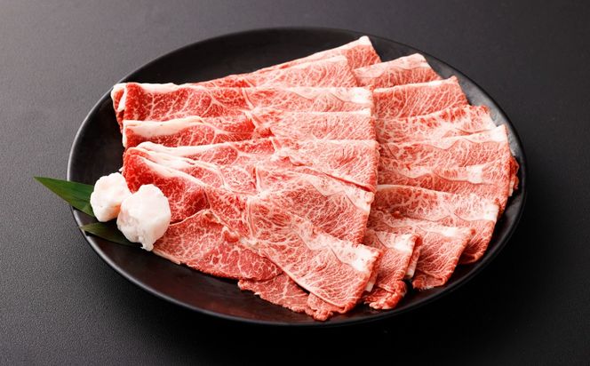 博多和牛赤身スライス450g×6パック 合計2700g 2.7kg 肉 お肉 牛肉 和牛 スライス 博多和牛 すき焼き すきやき 赤身 冷凍 国産 九州産 福岡県 大刀洗町肉 