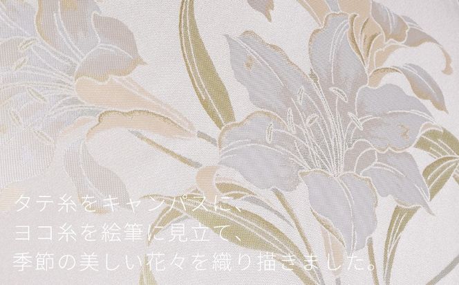 CB011　【槙田商店】晴雨兼用長傘　絵おり　百合　ベージュ